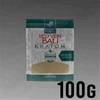 Picture of Wholeherbs Kratom powder 3.5oz - Red vein bali