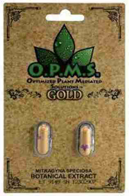 Picture of OPMS Gold 2CT
