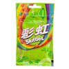 Picture of Skittles Crazy Sour Bags 20CT